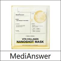 [MediAnswer] (jj) Vita Kolageno Nanoshot Kaukė (37g*5ea) 1 pakuotė white