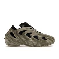 adidas adiFOM Q Olive Strata Vyriški sportbačiai Žali Sidabriniai-Akmeniniai Ryškiai Auksiniai GW2218 40⅔