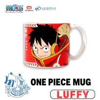 High Quality 1pc Official One Piece Egghead Arc Mugs-Luffy(Gear5/)ZoroChopper in Egghead Design Ceramic Drinkware for Manga Enthusiasts