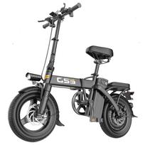„Toofly GS3“ suaugusiųjų sulankstomas elektrinis dviratis, 250 W, bešepetis variklis, 48 ​​V, 15 Ah baterija, 14 colių visureigių padangos, sulankstomas elektrinis dviratis suaugusiems, kelionėms į darbą ir atgal bei lauke. juoda