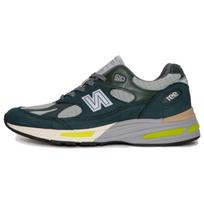 Patta x New Balance 991v2 Pagaminti Anglijoje Sea Moss Vyriški sportbačiai Žali Saugiai geltoni U991PB2 40