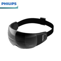 Philips sulankstoma akių masažuoklio kaukė PPM3104E CN kištukas (adapteris įtrauktas)