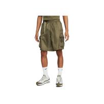 Nike Sportswear Tech Pack Austos Utility Šortai Alyvuogių spalvos DX0230-222 M