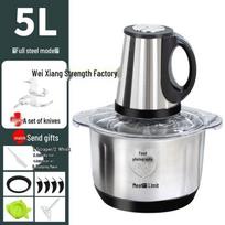 Upgraded Electric Meat Grinder & Food Processor with Dough Mixer and Chili Grinder - Free Shipping 2L Stainless Steel