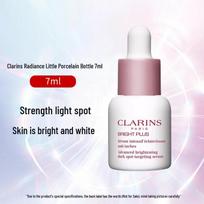 Clarins Bright Plus Pažangus skaistinantis serumas nuo tamsių dėmių