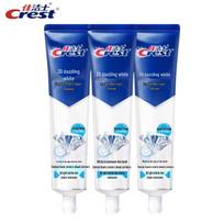 Crest 3D White Dvigubo poveikio balinamasis dantų pastos