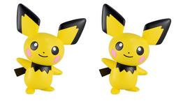 BANDAI SPIRITS Plastic Model Collection 24 Pichu Plastic Model Kit [Set Purchase] Pokémon Quick!! Pre-colored