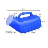 1200/2000ml Urinal Men's Large-capacity Night Pot with Lid Elderly Portable Mobile Toilet Urinary Bottle Disability Man Helper mėlyna