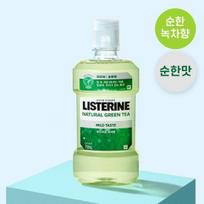 Listerine skystis Natūralus žaliasis arbata Švelnus 250ml (švelnaus žaliosios arbatos skonio)