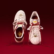 Adidas Superstar II laisvalaikio sportbačiai EU 43 balta