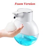 Automatic Sensing Soap Dispenser Smart Foam Washing  Wall Mounted M8 Foam Version