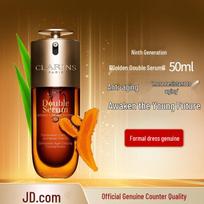 Clarins 9th Generation Double Serum 50ml spalva