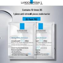 La Roche-Posay B5 Intensyviai atstatanti drėkinanti lakštinė kaukė