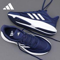 Adidas vyriški tamsiai mėlyni bėgimo bateliai 43 tamsiai mėlyna spalva