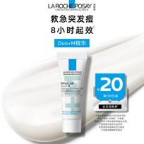 La Roche-Posay Effaclar Duo+M Prieš spuogus veikianti esencija-losjonas effaclar duo+m 3ml mėginukas spalvos