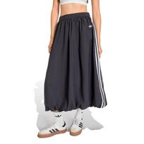 adidas Originals moteriškas pūstas sijonas KC8088 AS