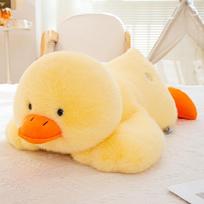 Miela gulinti geltona ančiuko lėlė pliušinis žaislas ančiuko lėlė vaikams miegui raminanti pagalvės lėlė 30cm（0.38kg）