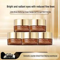 Estee Lauder Advanced Night Repair akių kremo rinkinys (5x3ml)