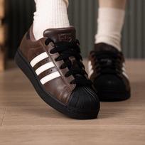 Adidas Moteriški SUPERSTAR žemi sportbačiai KI3569 44