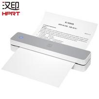 HPRT MT610 Portable Thermal Printer CN plug (adapter included)