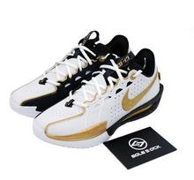 Nike Air Zoom GT Cut 3 CHBL Vyriški HF5702-170 EU 35.5 balta