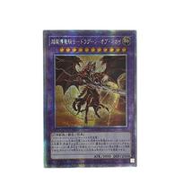Diy  Yu-gi-oh! Obelisk The Tormentor Self Control Collect Signature Trading Flash Card Anime Cartoon Christmas Gift