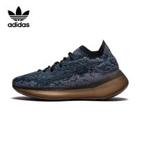 Adidas Yeezy 380 Sapphire Laisvalaikio Bėgimo Batai 40.5