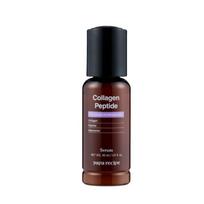 Papa Recipe kolageno peptido serumas 30ml