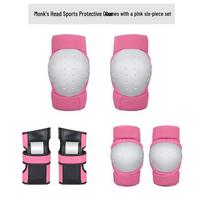 Children's & Adults' Roller Skating Helmet and Protective Gear Set S for Ages 3-9