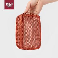 MUJI Recycled Polyester 3D Mesh Bag Approx 16x11x5cm oranžinė