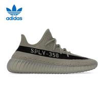 Adidas Yeezy 350 kvėpuojantys kasdieniai batai 36