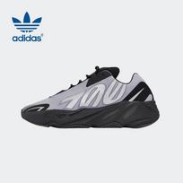 Adidas Yeezy 700 serijos sportbačiai 38.5