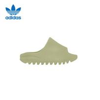 Adidas YEEZY Vaikų Laisvalaikio Sportiniai Batai 19