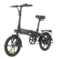 DYU A1F Pro sulankstomas elektrinis dviratis, 250 W variklis, 36 V 7,5 Ah baterija, 16 * 1,75 colio padanga, 25 km/h maksimalus greitis, 40 km maksimalus atstumas, priekiniai ir galiniai diskiniai stabdžiai juoda