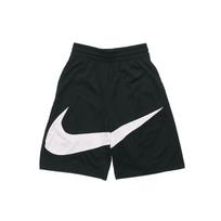 Nike Dri‑Fit HBR 2.0 Krepšinio Šortai Juodi/Balti BV9385-011 S