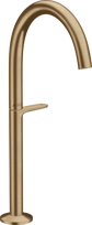 Praustuvo maišytuvas Hansgrohe AXOR One Select 260 48030140