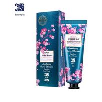 Loz Butterfly Print Cherry Blossom Squalane Hand Cream