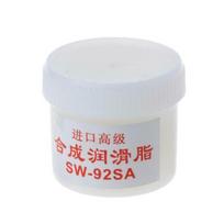 White Synthetic Grease Lubricating Oil Fixing Film Plastic Keyboard Gear Grease Bearing Lubricant Printers Bearing Accessories balta