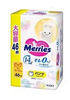 Merries Sauskelnės-kelnaitės PBL 12-22kg 46vnt.