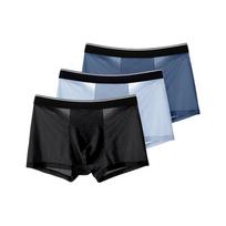 3vnt Vyriški apatiniai Boxer Vyriški tinkliniai besiūliai šortai kelnės Patogūs ledo šilko boksai Dydis L XL 2XL 3XL 4XL 5XL L šviesiai pilka spalva/juoda