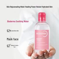 Bioderma Sensibio Raminamasis atstatomasis tonikas