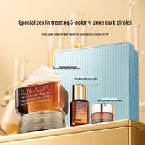 Estee Lauder Advanced Night Repair Eye Cream & Serum Set