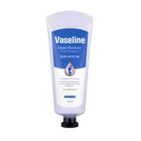Vaseline Deep Moisture Pėdų kremas 60ml - Intensyvus sausų, suskeldėjusių kulnų atstatymas C2Y Korėjietiška pėdų priežiūra