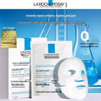 La Roche-Posay Cicaplast B5 kaukė