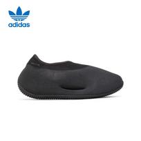 Adidas Knit RNR Yeezy Unisex Casual Shoes 38