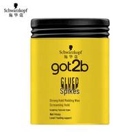 Schwarzkopf got2b Spiked-Up Strong Styling Hair Wax