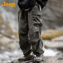 JEEP Men's Loose Fit Cargo Joggers 2XL peleno žalia spalva