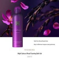 RITUALS Yozakura ritualo putojantis dušo želė 200ml