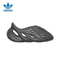 Adidas Yeezy Foam Runner 'Juodasis Kariūnas' 36.5