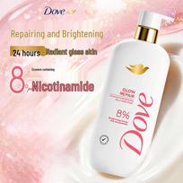 Dove Niacinamido skaistinantis ir atstatantis dušo želė